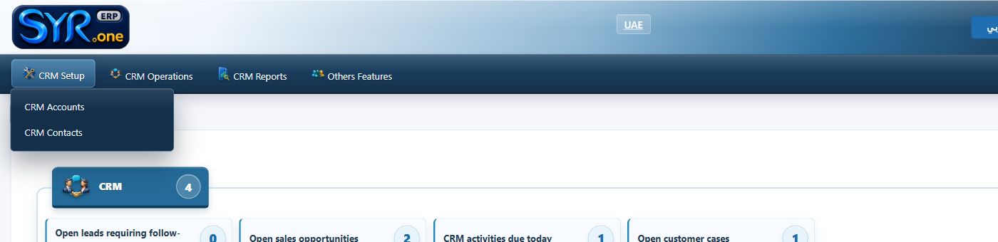 Real Customer Relationship Mgmt menu screenshot from syrone.local