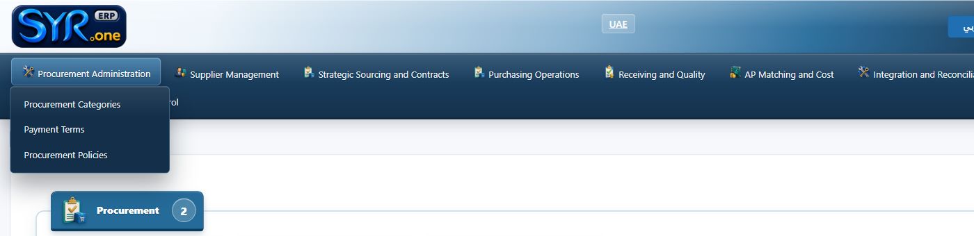 Real Procurement & Sourcing menu screenshot from syrone.local