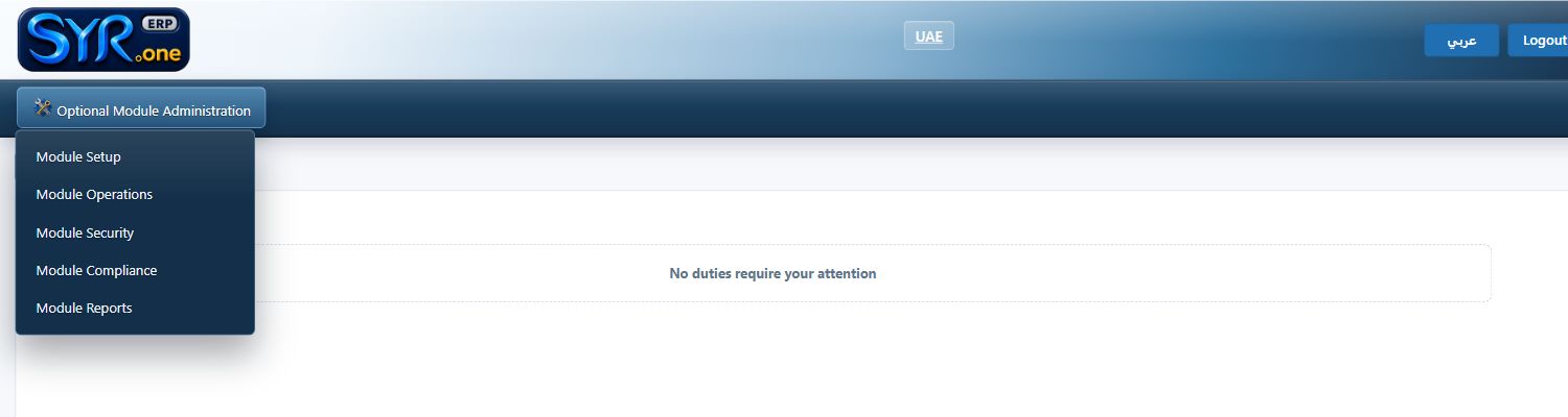 Real System Administration & Governance menu screenshot from syrone.local